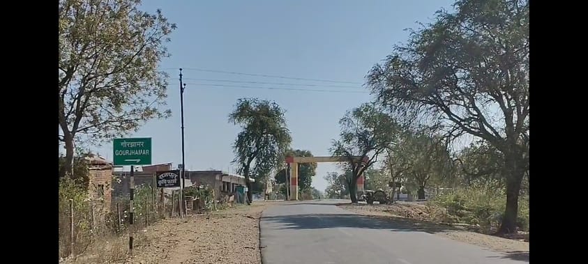लुटेरों का खौफ