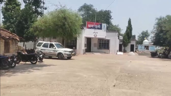 लुटेरों का खौफ