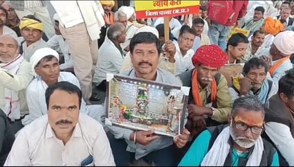 स्थायी नियुक्ति पत्र की मांग को लेकर सड़क पर उतरे प्रदेश भर के पटेल