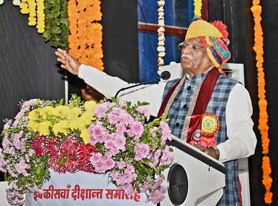 स्वामी केशवानंद कृषि विश्वविद्यालय का 21वां दीक्षांत समारोह आयोजित,खेती-पशुपालन ही राष्ट्र के व