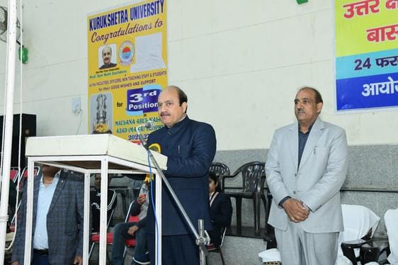 कुरुक्षेत्र। उत्तर क्षेत्र अंतर विश्वविद्यालय बास्केटबॉल महिला चैंपियनशिप में जीत के लिए जद्दोज