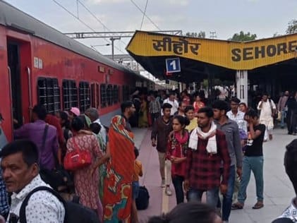 सीहोर। सीहोर रेलवे स्टेशन