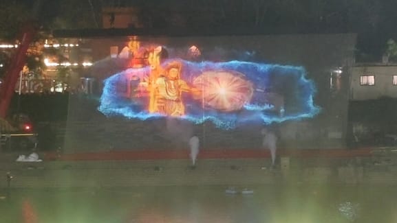 उज्जैन के रामघाट पर 3 डी होलो ग्राफिक स्काई प्रोजेक्शन, जीवंत हुआ वीर हनुमान