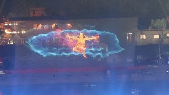 उज्जैन के रामघाट पर 3 डी होलो ग्राफिक स्काई प्रोजेक्शन, जीवंत हुआ वीर हनुमान