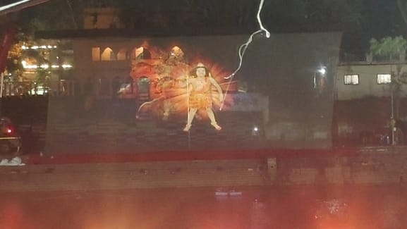 उज्जैन के रामघाट पर 3 डी होलो ग्राफिक स्काई प्रोजेक्शन, जीवंत हुआ वीर हनुमान