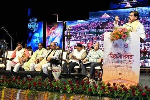 विक्रमोत्सव का श्री गणेश, मुख्यमंत्री बोले - सम्राट विक्रमादित्य हमारे जननायक