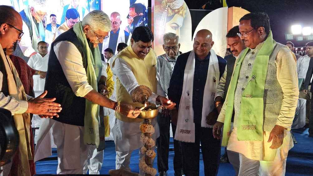 विक्रमोत्सव का श्री गणेश, मुख्यमंत्री बोले - सम्राट विक्रमादित्य हमारे जननायक