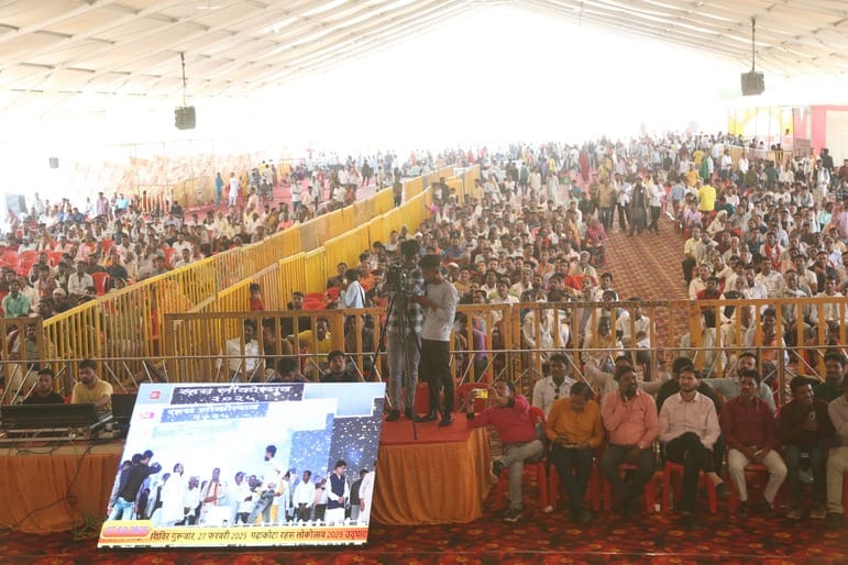 रहस मेला रहस मेला