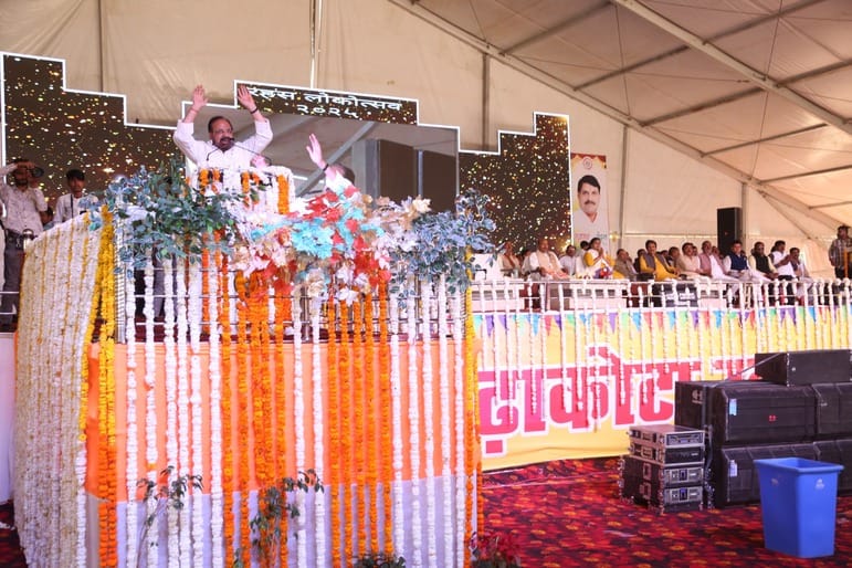 रहस मेला रहस मेला