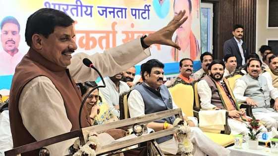 कार्यकर्ता सम्मेलन