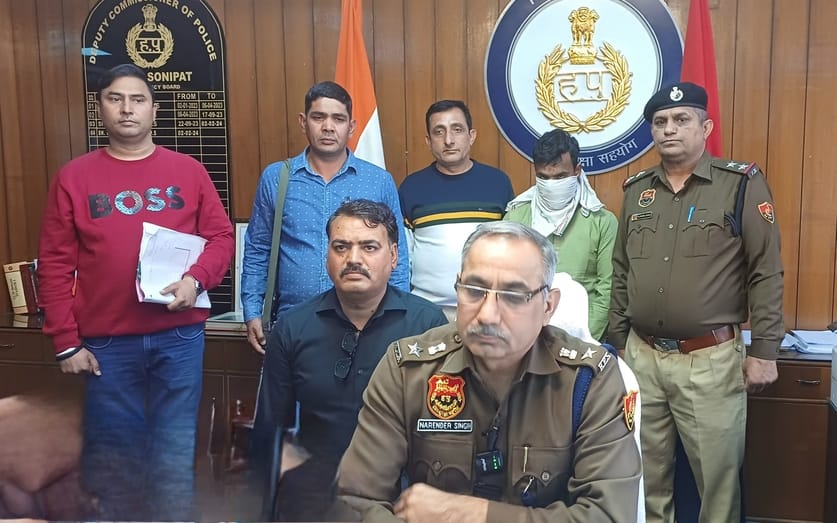 फोटो 19: सोनीपत में ऑनलाइन एमटीपी किट बेचने के आरोप में गिरफ्तार किया गए आरोपी के बारे में जानक