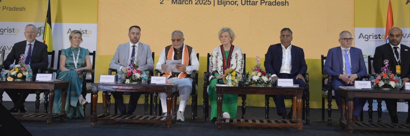 बिजनौर में एग्रिस्टो मासा कंपनी की यूनिट में आयोजित कार्यक्रम का दीप प्रज्जवलित कर शुभारंभ करती बिजनौर में एग्रिस्टो मासा कंपनी की यूनिट में आयोजित कार्यक्रम का दीप प्रज्जवलित कर शुभारंभ करती