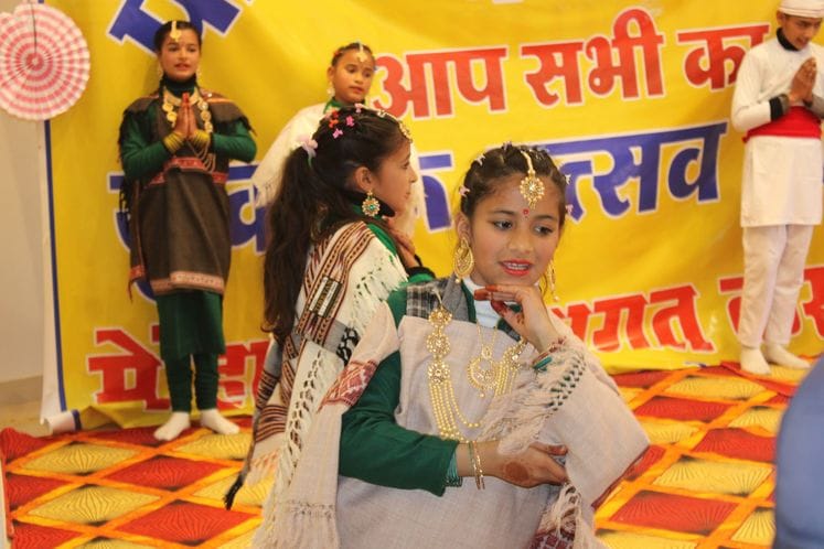 चंबा में जुकारू उत्सव के दौरान मौजूद लोग।संवाद