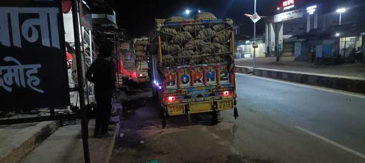 इस स्थान पर होती है लूट इस स्थान पर होती है लूट