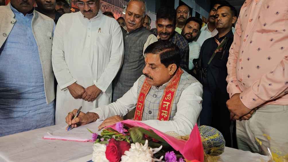 क्या है आर्ष भारत प्रदर्शनी जानिए मुख्यमंत्री ने क्यों किया इस प्रदर्शनी का अवलोकन