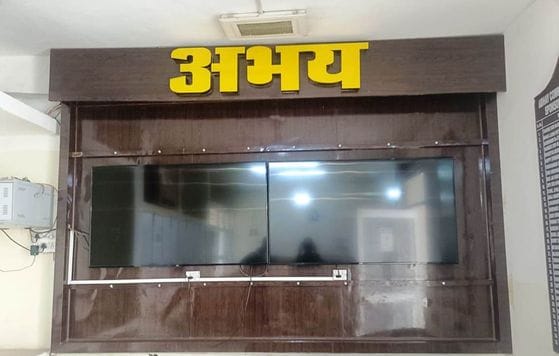 फोटो संख्या:56- महेंद्रगढ़ बस स्टैंउ के सामने लगा सीसीटीवी कैमरे--संवाद फोटो संख्या:56- महेंद्रगढ़ बस स्टैंउ के सामने लगा सीसीटीवी कैमरे--संवाद