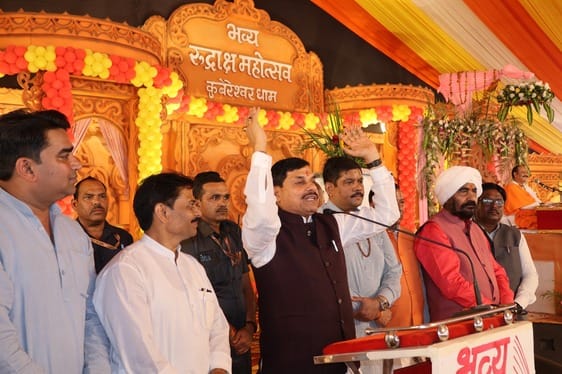 सीहोर। कुबरेश्वर धाम पहुंचे मुख्यमंत्री मोहन यादव