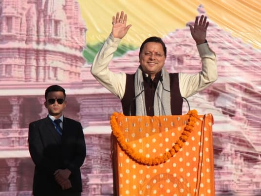 उत्तराखंड के मुख्य मंत्री पुष्कर सिंह धामी को सम्मानित करते पर्वतिये प्रवासी जन कल्याण समिति के उत्तराखंड के मुख्य मंत्री पुष्कर सिंह धामी को सम्मानित करते पर्वतिये प्रवासी जन कल्याण समिति के