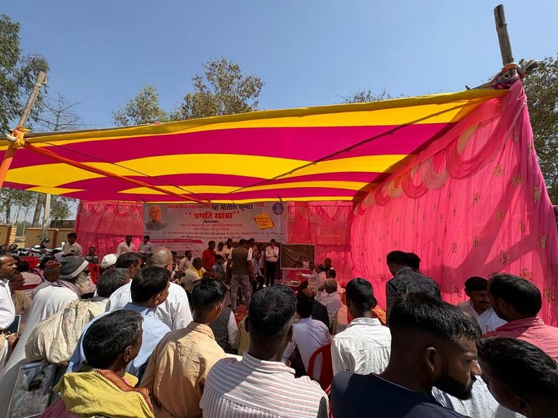 इलाके के लोगों की मौजूदगी में ऑन साईट मेडिकल कॉलेज परियोजना की जानकारी देते डीडीसी, मौजूद लोग व इलाके के लोगों की मौजूदगी में ऑन साईट मेडिकल कॉलेज परियोजना की जानकारी देते डीडीसी, मौजूद लोग व
