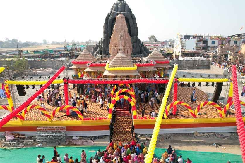 सीहोर। कुबेरेश्वर धाम