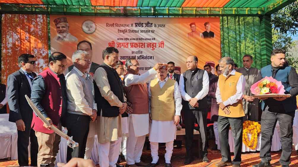 बिलासपुर भाजपा कार्यालय का शिलान्यास करते भाजपा राष्ट्रीय अध्यक्ष एवं केंद्रीय मंत्री जगत प्रका बिलासपुर भाजपा कार्यालय का शिलान्यास करते भाजपा राष्ट्रीय अध्यक्ष एवं केंद्रीय मंत्री जगत प्रका