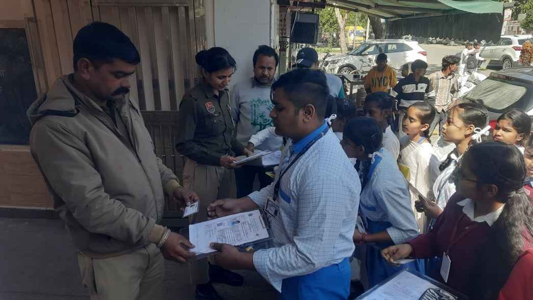यशिका। यशिका।