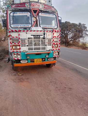 सरिया जप्त सरिया जप्त