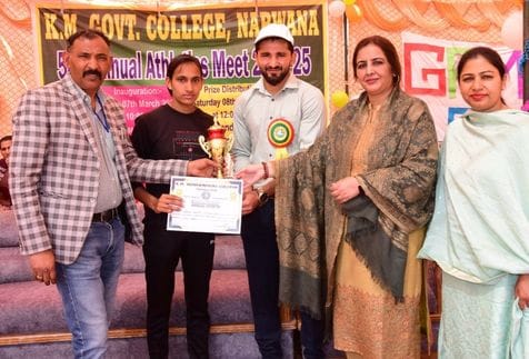 08जेएनडी28-रिले दौड़ में हिस्सा लेते हुए खिलाड़ी। संवाद 08जेएनडी28-रिले दौड़ में हिस्सा लेते हुए खिलाड़ी। संवाद
