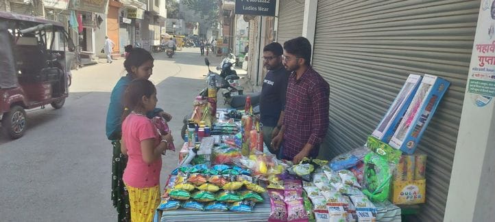 09जेएनडी37: मीना सैनी। स्वयं