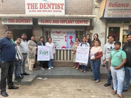 नारायणगढ़ के सामान्य अस्पताल में सेवा करती महिलाएं। संस्था नारायणगढ़ के सामान्य अस्पताल में सेवा करती महिलाएं। संस्था
