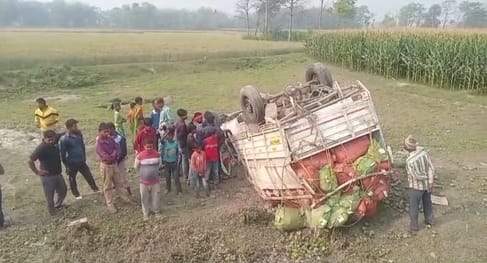 उदाकिशुनगंज में रोते बिलखते परिजन