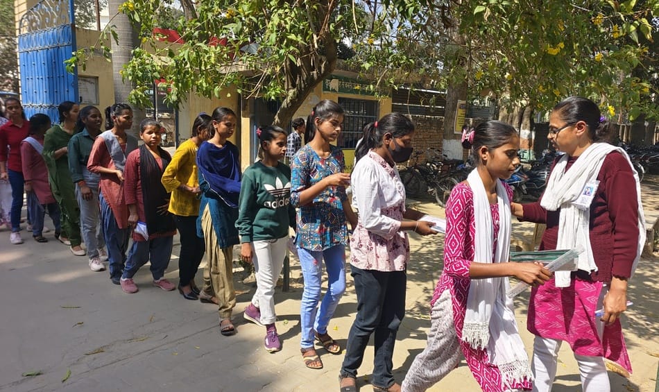 आशीष आशीष