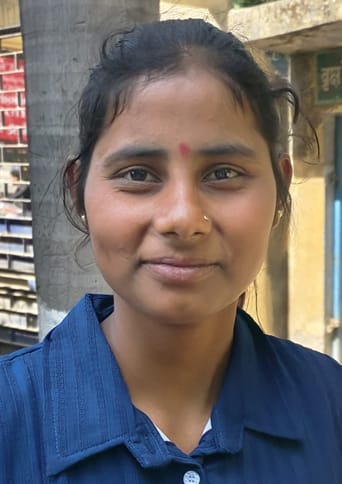 आशीष आशीष