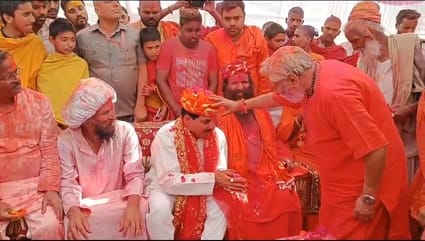 होली के रंग, साधु संतो के संग ...मुख्यमंत्री डॉ यादव ने अखिल भारतीय अखाड़ा परिषद अध्यक्ष और संत होली के रंग, साधु संतो के संग ...मुख्यमंत्री डॉ यादव ने अखिल भारतीय अखाड़ा परिषद अध्यक्ष और संत