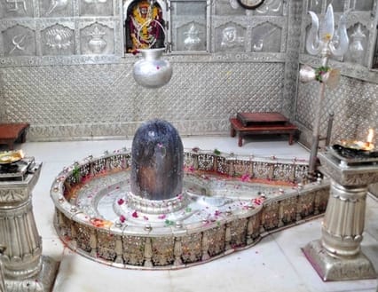 भस्म आरती - मखाने और मुंडमाला से हुआ बाबा महाकाल का श्रंगार, आज से ठंडे जल से स्नान हुआ प्रारम्