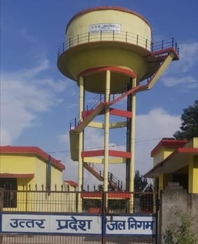 अरुण जायसवाल