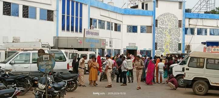 चक्का की वीडियो 