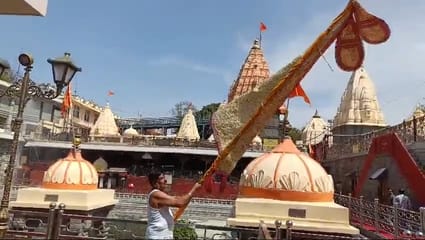रंगपंचमी पर महाकाल मंदिर से निकलेगा वीरभद्र ध्वज चल समारोह,51 ध्वज पताका के साथ शहर मे निकलेगी 