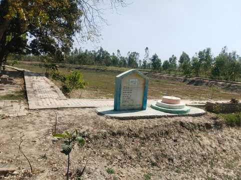ग्राम पंचायत सराय सुंदरपुर में बना अमृत सरोवर।संवाद ग्राम पंचायत सराय सुंदरपुर में बना अमृत सरोवर।संवाद