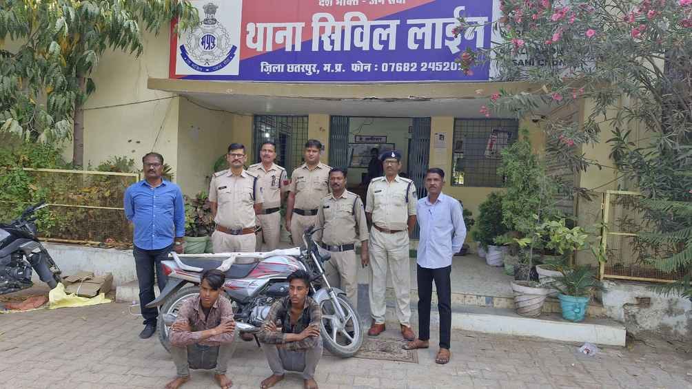 पुलिस ने लूट का किया खुलासा, आठ हजार के इनामी 3 आरोपी गिरफ्तार... पुलिस ने लूट का किया खुलासा, आठ हजार के इनामी 3 आरोपी गिरफ्तार...