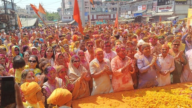 शहर में निकली फाग यात्रा