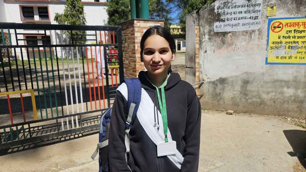 नेहा। नेहा।
