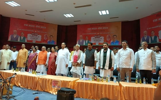 फोटो 13- सोनीपत के कुंडली स्थित एचएसआईआईडीसी सभागार में बिहार दिवस के उपलक्ष्य में आयोजित एक भा फोटो 13- सोनीपत के कुंडली स्थित एचएसआईआईडीसी सभागार में बिहार दिवस के उपलक्ष्य में आयोजित एक भा