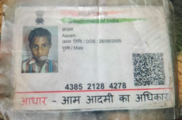बल्ह घाटी के ढांगू स्थित आरोपियों का किराये का कमरा।संवाद
