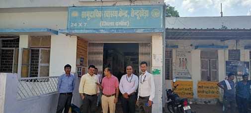 मरीज के शरीर में हो रही फुंसियां मरीज के शरीर में हो रही फुंसियां