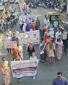 उज्जैन का धन्यवाद यात्रा से क्या है कनेक्शन, कभी महिला मंडल तो कभी अन्य संगठन शामिल होकर मुख्यम