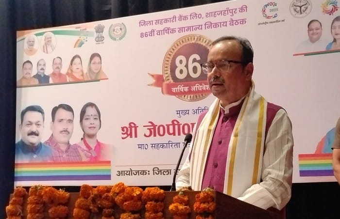अटल बिहारी प्रेक्षागृह में कार्यक्रम के दौरान उपस्थित लोग। स्रोत: सूचना विभाग