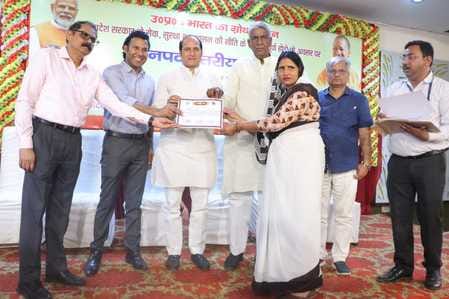 थानाभवन नगर पंचायत में आयोजित कार्यक्रम में बोलते पूर्व मंत्री सुरेश राणा। संवाद