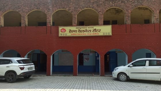 फोटो : 07 : सोनीपत के गांव खेवड़ा स्थित राजकीय स्कूल जहां प्राथमिक स्वास्थ्य केंद्र संचालित किय फोटो : 07 : सोनीपत के गांव खेवड़ा स्थित राजकीय स्कूल जहां प्राथमिक स्वास्थ्य केंद्र संचालित किय