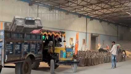 दो वेयर हाउस में स्लाट बुकिंग से तीन गुना ज्यादा मिला भंडारण